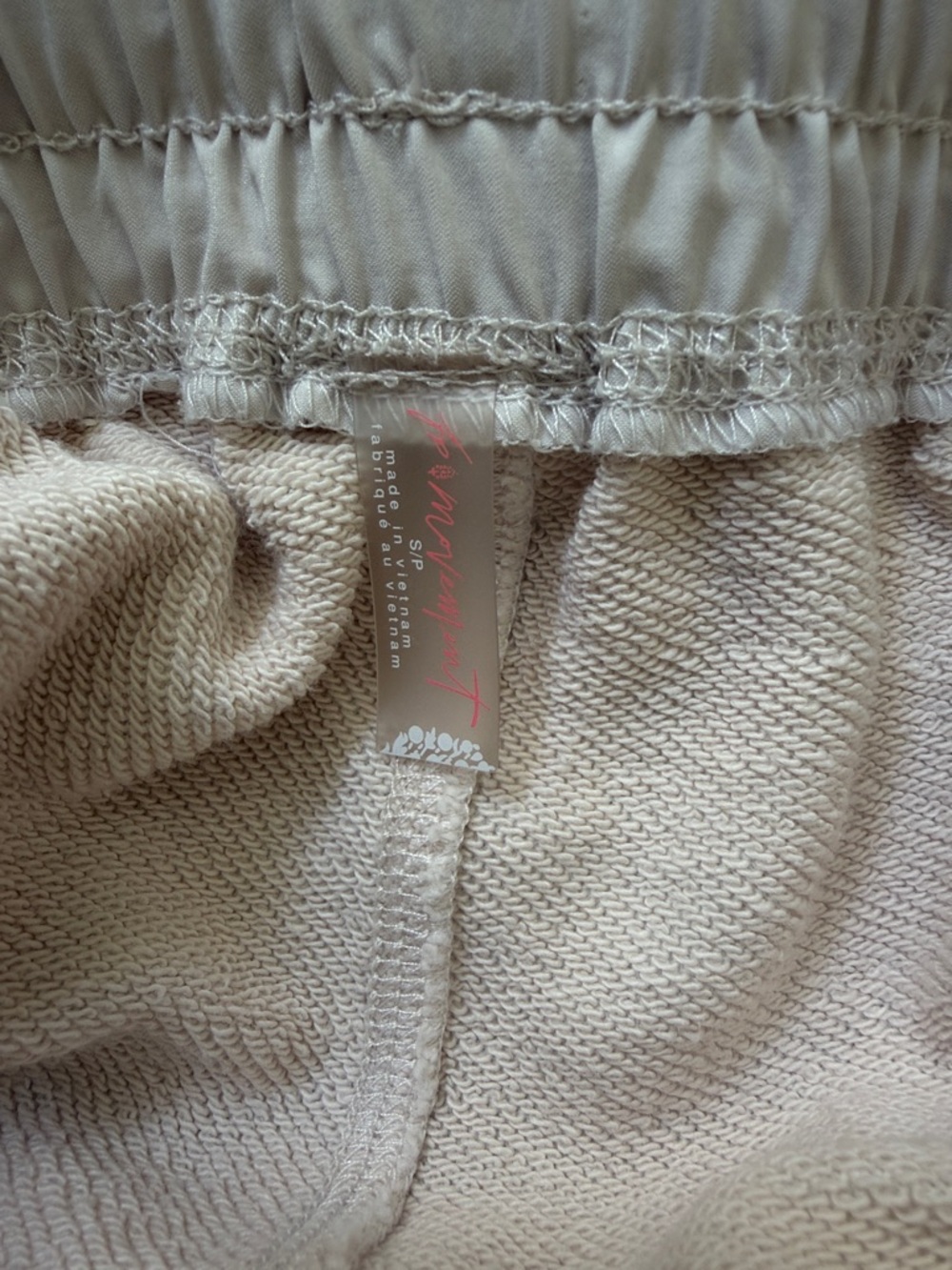 FP Movement by Free People White Athletic Drawstring Shorts with Orange Trim - Picture 3 of 3